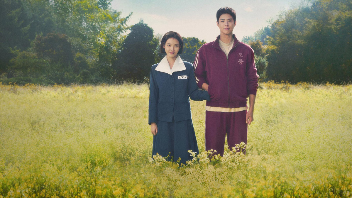 دانلود سریال When Life Gives You Tangerines ( وقتی زندگی بهت نارنگی میده ) با زیرنویس فارسی چسبیده